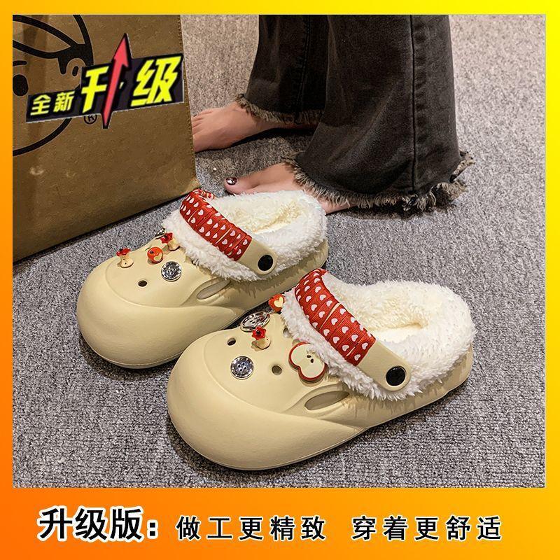 Wear-resistant warm cotton slippers versatile and cute Apple indoor fluffy slippers 2025 winter new fashionable thick bottom non-slip