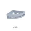 Triangle Bathroom Storage Rack No-drilling Corner Rack Bathroom Washstand Rack Traceless Wall Hanging