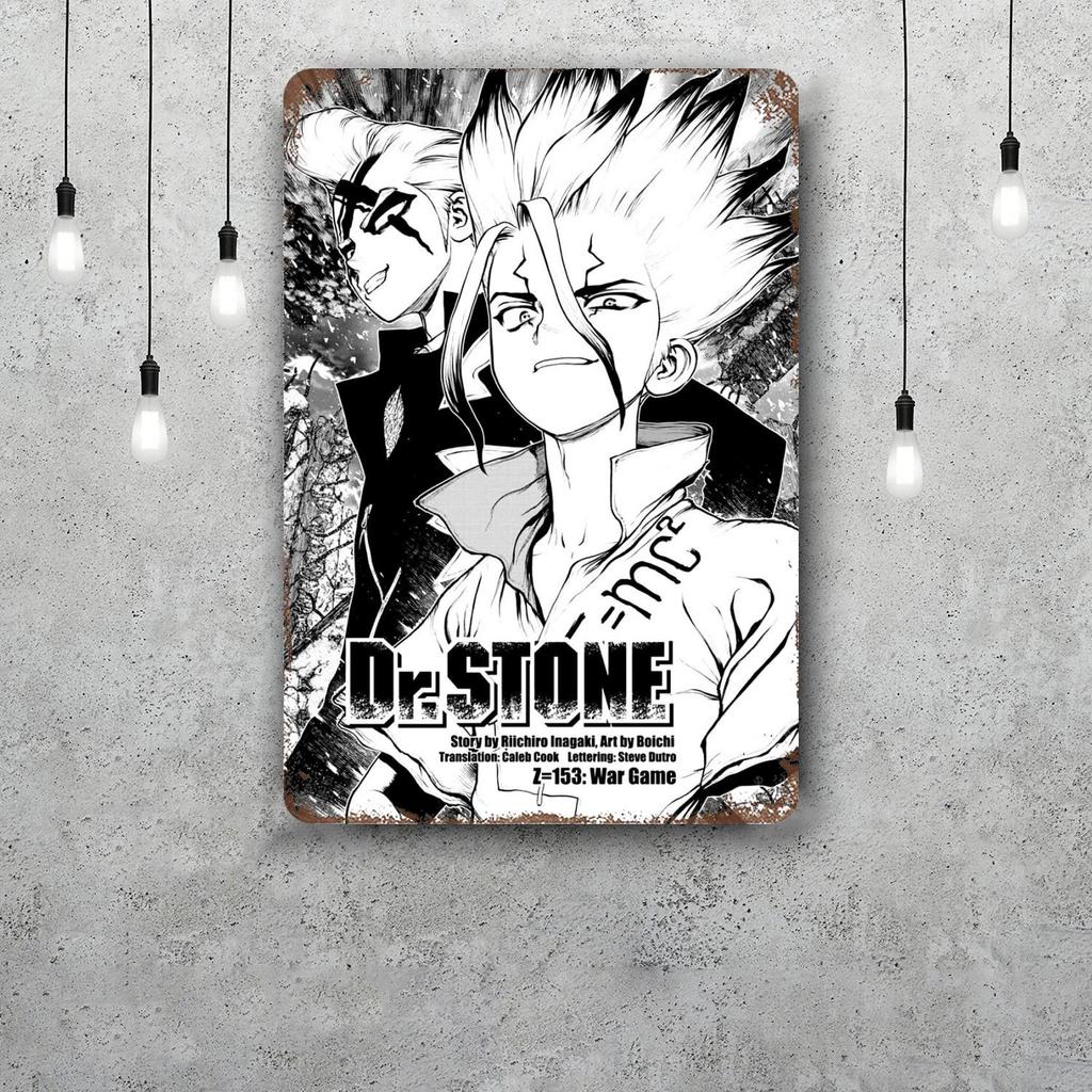 dr stone manga eng anime Decor Poster Vintage Tin Sign Metal Sign Decorative Plaque for Pub Bar Man Cave Club Wall Decoration