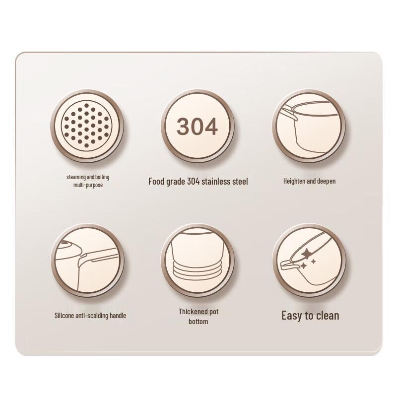 Supor Aurora Stainless Steel Saucepan