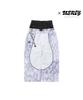 Beullenteu Abyss Pants Mist