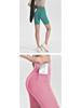 Women's Moisture-Wicking High-Intensity Cycling Pants - Breathable, Hip-Lifting, Shaping Yoga Base Layer.