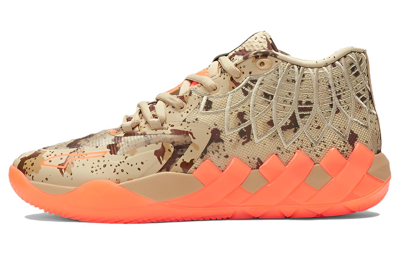 Puma LaMelo Ball MB.01 Digital Camo Men s 379217-01 40.5