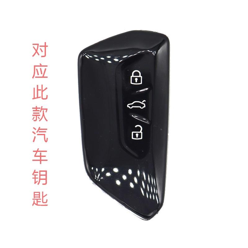 Suitable for Volkswagen's new Golf 8 Volkswagen ID3ID4XID6X smart 3-button multi-color silicone key protective cover