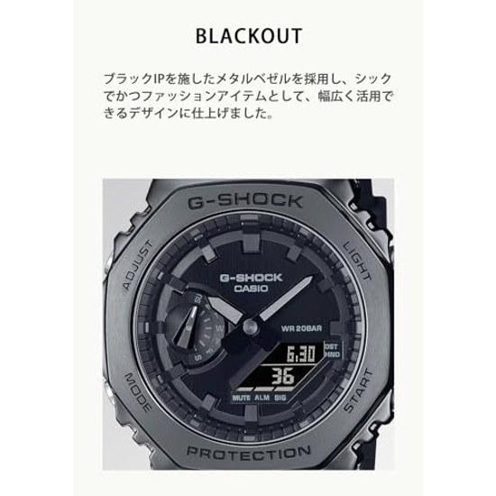 G-SHOCK GM-2100BB-1AJF Casio Wristwatch Domestic Genuine Product Metal Covered Bezel Mens Black
