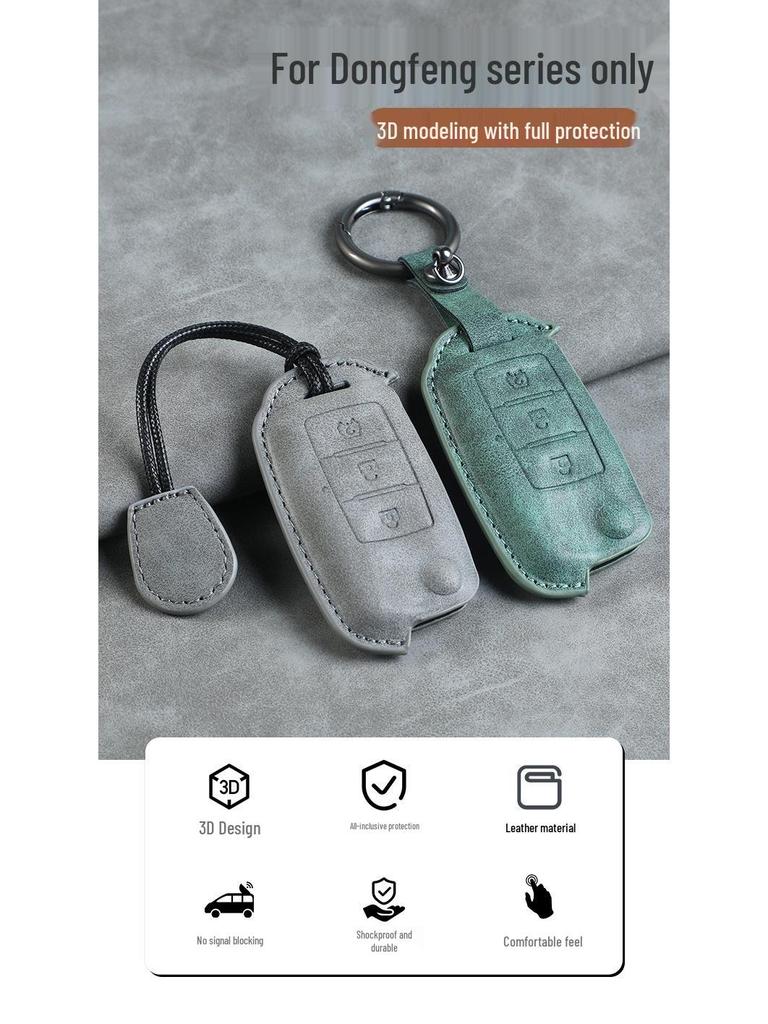Key Cover for Dongfeng SX6/S500, Jingyi X5, Fengshen AX7/X5, 370 Lingzhi M5, Fengguang 580