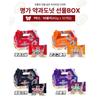 [Myeongga] Korean Style Yakgwa Donuts 1Box