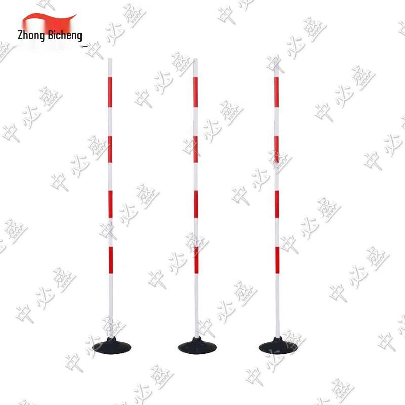 Training Obstacle Pole & Base Set