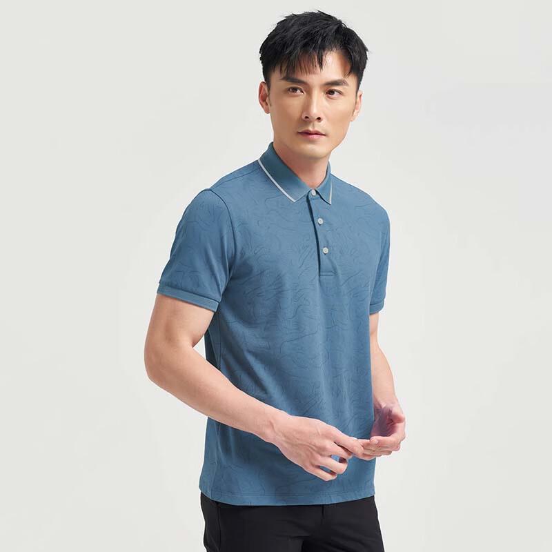 TRIES Men's Business Casual Lapel Short Sleeve Top