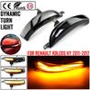Dynamic Turn Signal For Renault Koleos HY 2011 2012 2013 2014 2015 2016 2017 1st Gen LED Strip Light Rearview Mirror Lamp