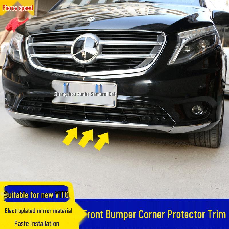 Mercedes-Benz V-Class Front Bumper Grille Protector Strip