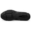 Mizuno Running Shoes 'Black White' D1GH212903