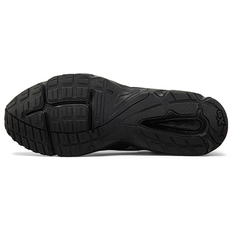 Mizuno Running Shoes 'Black White' D1GH212903