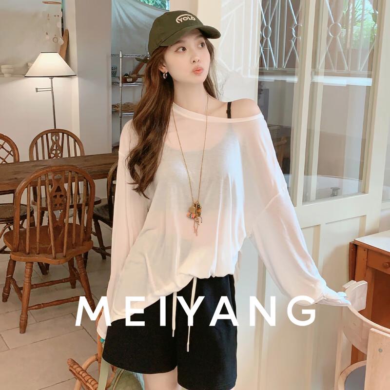 MEIYANG Flowing Philosophy Tencel Silk Blend Long Sleeve T-Shirt
