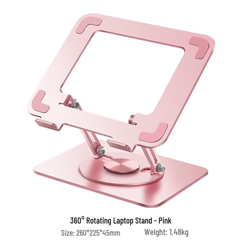 Luwei Multi-functional Adjustable Laptop & Tablet Stand