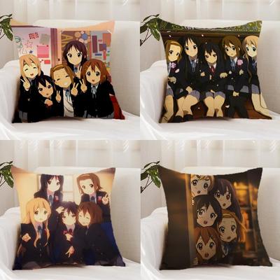 Anime K-K-ON! Cute Cushion Cover Premium Comfort Reversible Pillow Cover - Dual - Use Design for Home & Car