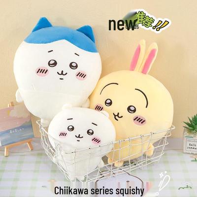 Large Usagi Plush Doll Pillow - Chiikawa Birthday Gift for Girls