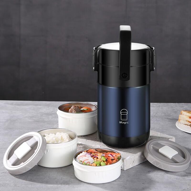 Adneny Love Series 2.3L Vacuum Insulated Food Jar
