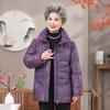 YAYA Women's Elderly Winter Down Jacket