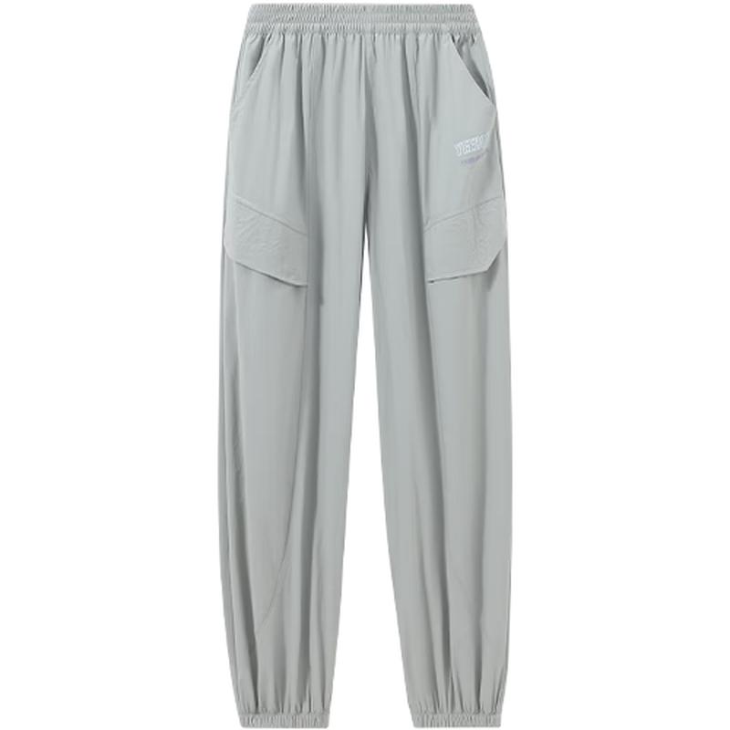 YEEHOO Boys Casual Sporty Cuffed Sweatpants 175