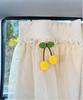 Baby Car Sunshade: Rear Window Suction Cup Blackout Curtain for Sun Protection and Privacy