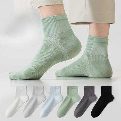Abbigliamento e accessori uomo – Calzini