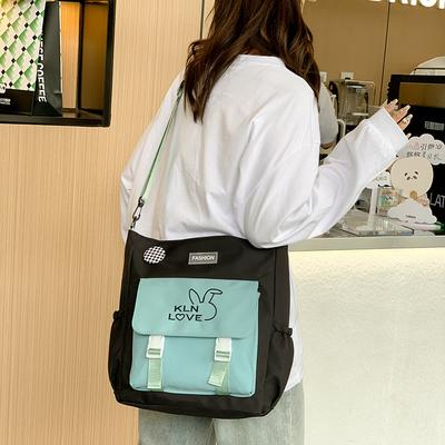 Große Kapazität Schultasche Koreanischer Stil Ins Stil Lässige High-School-Schüler Umhängetasche Nachhilfe-Tasche