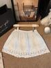 Lace Anti-Exposure Half-Skirt for Women - Layering Plus Size Design, Suitable for Spring, Autumn, and Winter.