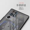 For ZTE Nubia RedMagic 11S Pro Plus Red Magic 11 Pro Case Simple For MagSafe Magnetic Matte Transparent Acrylic Phone Cover
