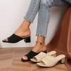 Fashion Block Heel Knitted Fashion Square Toe Open Toe Slip Slippers Women's New Summer Outside Wear All-match High Heels
