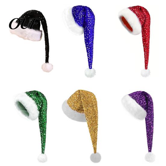 Sparkly Xmas Cap Christmas Santa Hat for Adults, Thicken Soft Velvet with Sequin Halloween Costume Decoration, Long Claus Holiday Party Cosplay