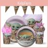 Yoda Kids Theme Birthday Party Decor Supply With Plates Cups Banner Balloons**