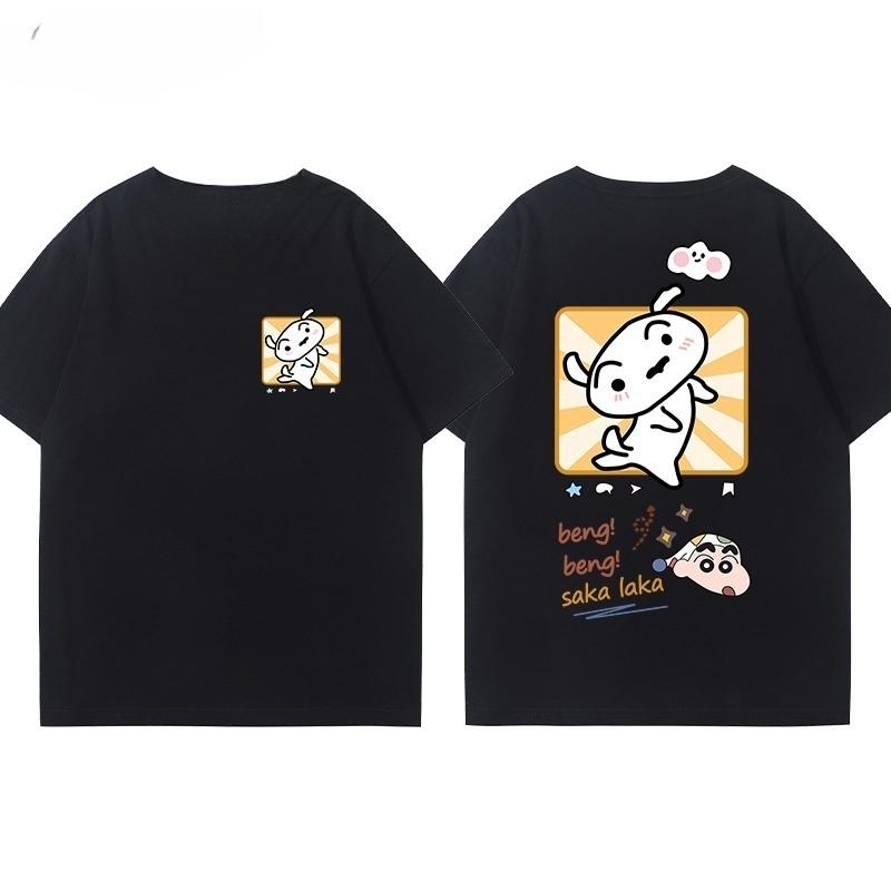 New Summer Cotton Cartoon Crayon Shin Chan Printed T-shirt for Children Street Men and Women Summer Fashion Casual Top, T-shirt