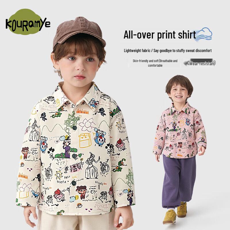 Unisex Kids  Cotton Doodle Print Long Sleeve Shirt 110