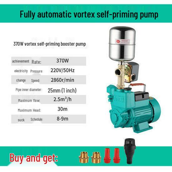 Pompă Booster și de Circulație Autoprimantă Automată pentru Apă de Puț, 220V.