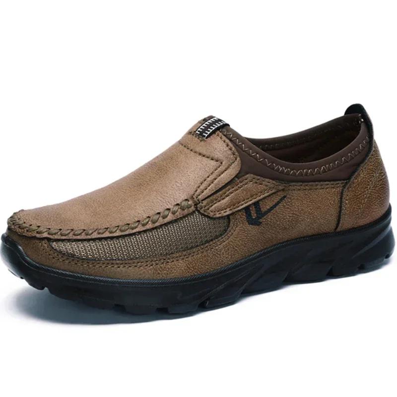 Men's Handmade Retro Fashion Casual Shoes Moccasins With Exceptional Comfortable Casual Flat Leather Shoes