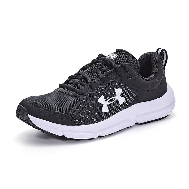 Under Armour Slip Resistant Wear Resistant Breathable Sweat Absorbing Lightweight Warm Low Top Running Shoes Kids Sneakers Black White Blue 3026182