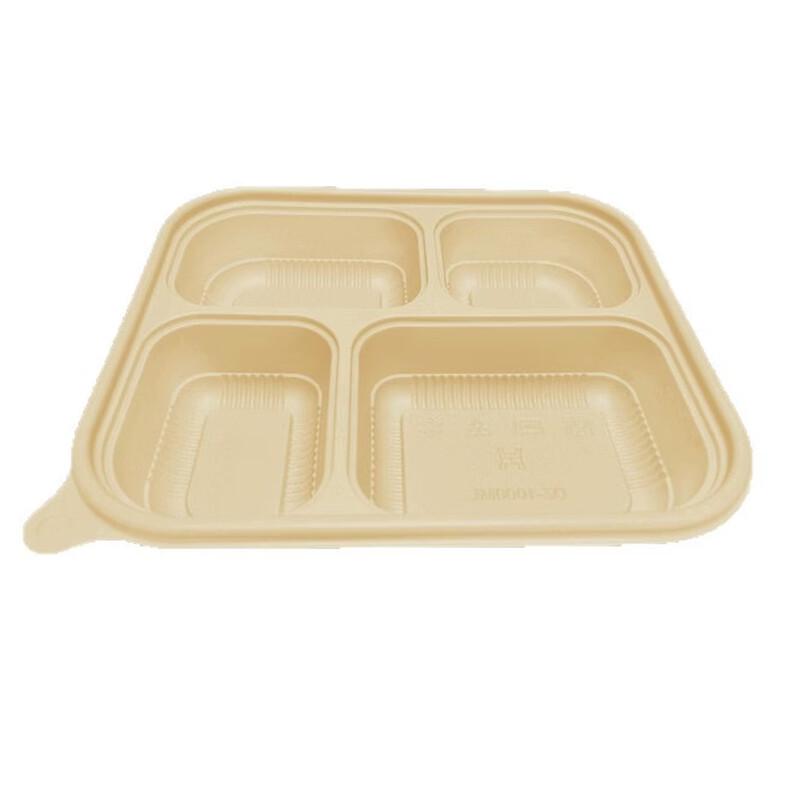 Yuzhou 1000ml 4-Compartment Degradable Microwaveable Lunch Box