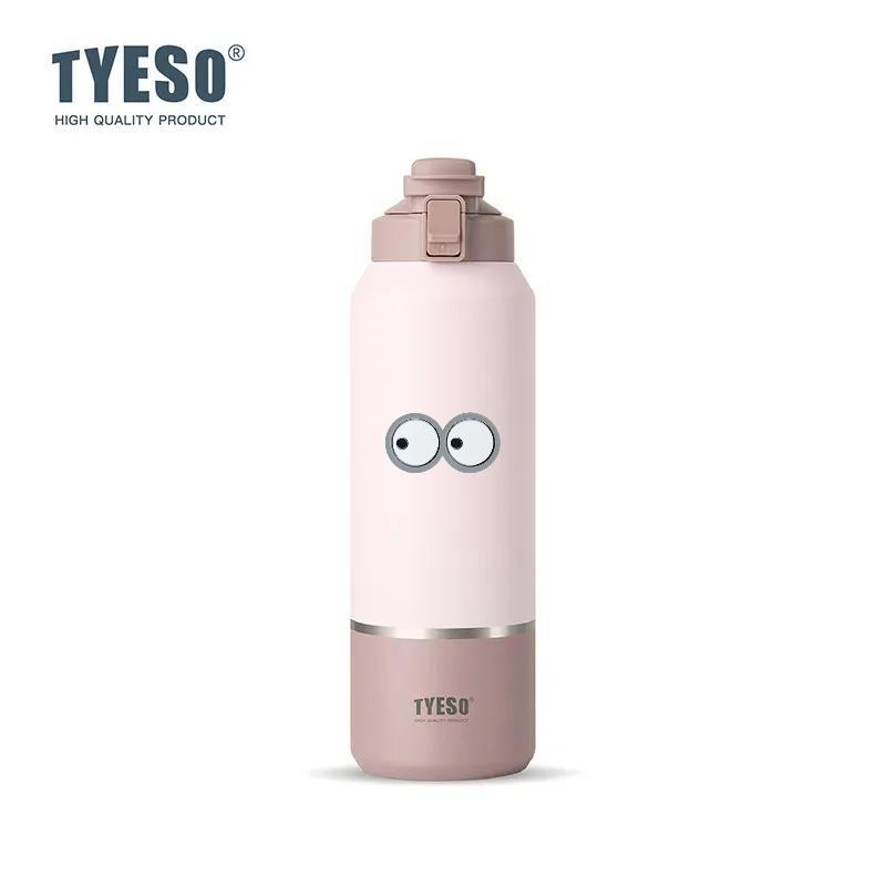 Tyeso 1500ML Travel Mug with Handle Vacuum Flasks Water Bottle Leak-Proof Lid for Outdoor Sports Hiking Large Capacity Drinkware with Eye Sticker