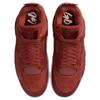 Jordan Air Jordan 4 Retro Og Sp Nigel Sylvester Brick By Brick HF4340-800