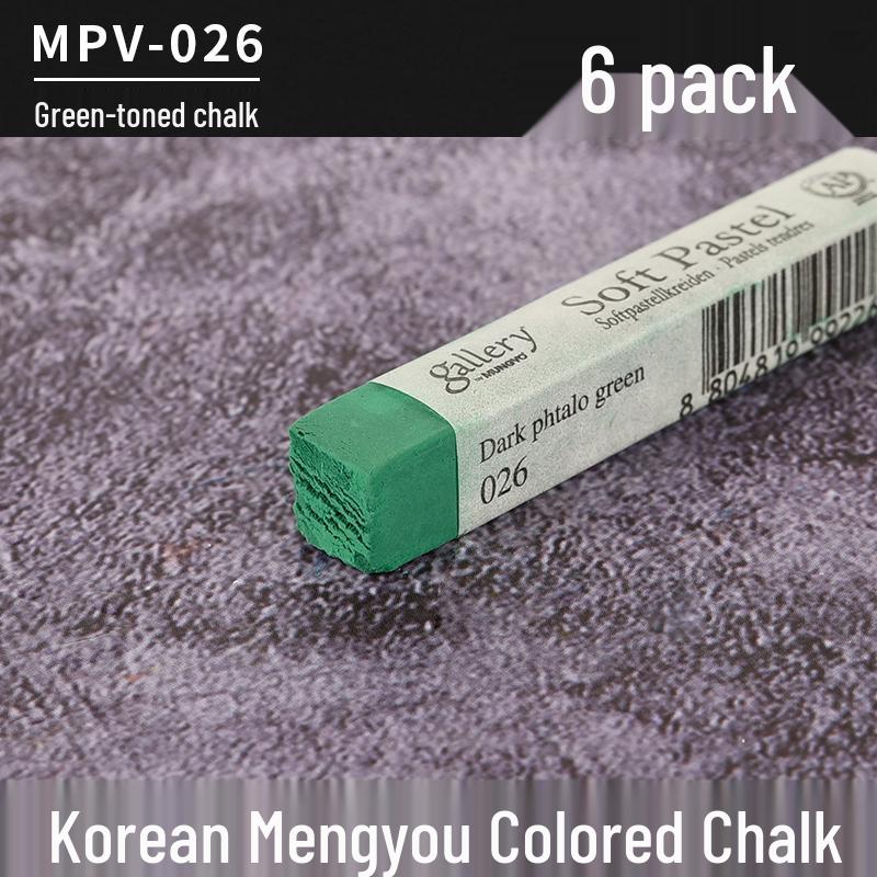 Gessetti Pastello Colorati Professionali Coreani per Schizzo e Colore