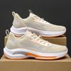 High-quality Men's Sports Shoes Casual Lace-up Sports Shoes Breathable and Non-slip Spring and Autumn Running