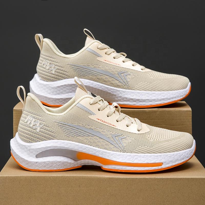 High-quality men's sports shoes casual lace-up sports shoes breathable and non-slip spring and autumn running