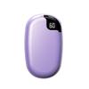 Fast Heating Electric Handwarmer Digital Display Pocket Warm Hand Treasure  Home