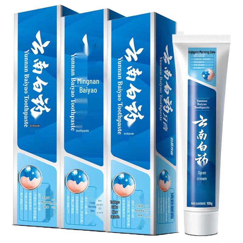 Yunnan Baiyao Fresh Morning Dew Toothpaste