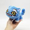 8inch New KPOP Demon Hunters Tiger Plush Witch Hunt Game Tiger Plush Doll Party Small Gifts Birthday Gifts for Children