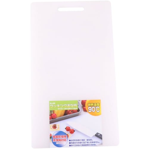 

Towa Polyeite Household Plastic Cutting Board, Extra Large, N-44, 135193