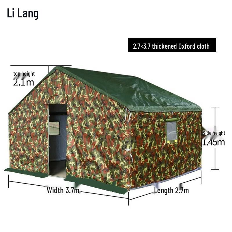 LiLang Outdoor Camouflage Waterproof Tent