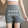 Three-point Shark Pants, Thin Summer Leggings, Anti-light and Seamless Safety Pants for Women's Summer Thin Styles Without Curling Edges