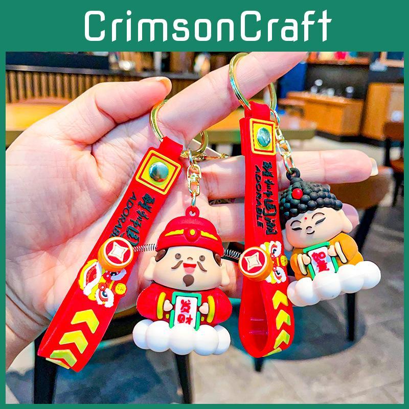 Stylish Original Fortune Keychain Featuring Lucky Charm Design For Various Gifting Occasions